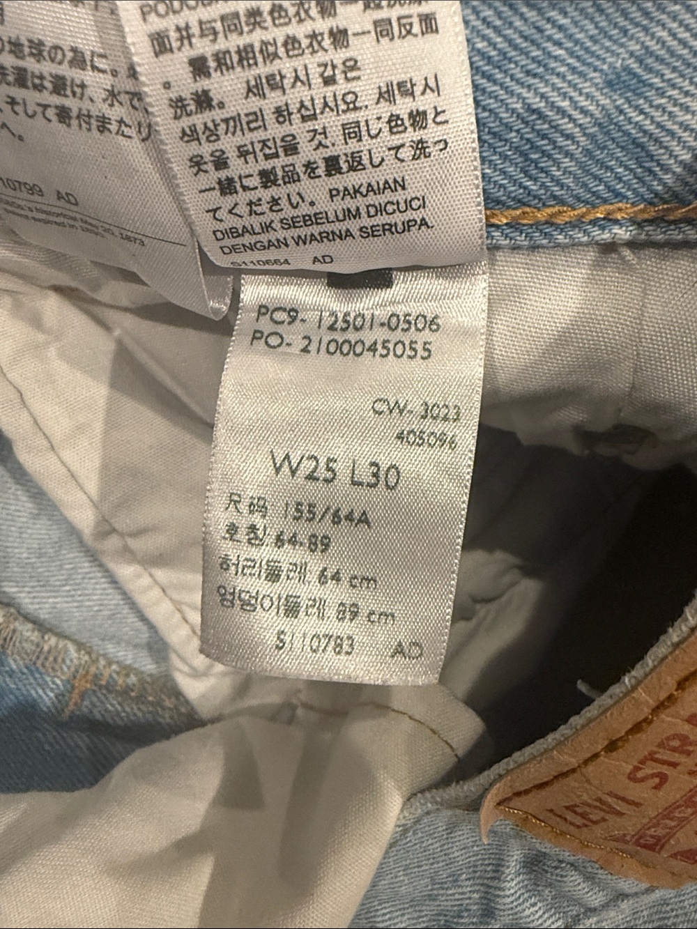 Levi's Light Blue Slim Straight Women's Jeans 25x30 - Picture 4 of 6